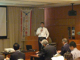 第一部研修会の様子