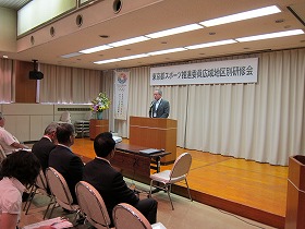 広域地区別研修会の講評