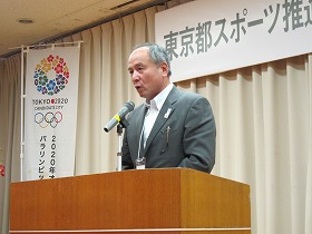 広域地区別研修会の講評