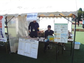 �L����h�Љ�