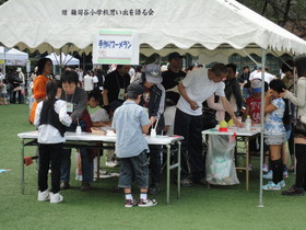 ����u�[������