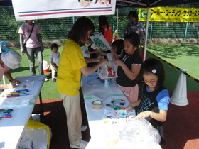 �֓����ŗV�ڂ�