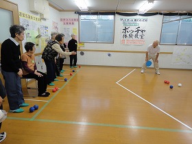 ボッチャ体験教室