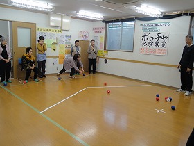 ボッチャ体験教室