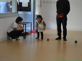 お楽しみパーク