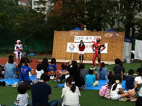 �t�N���E��m�g�V�}�b�n