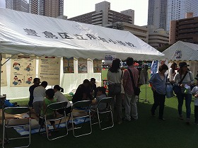 �L�����h��